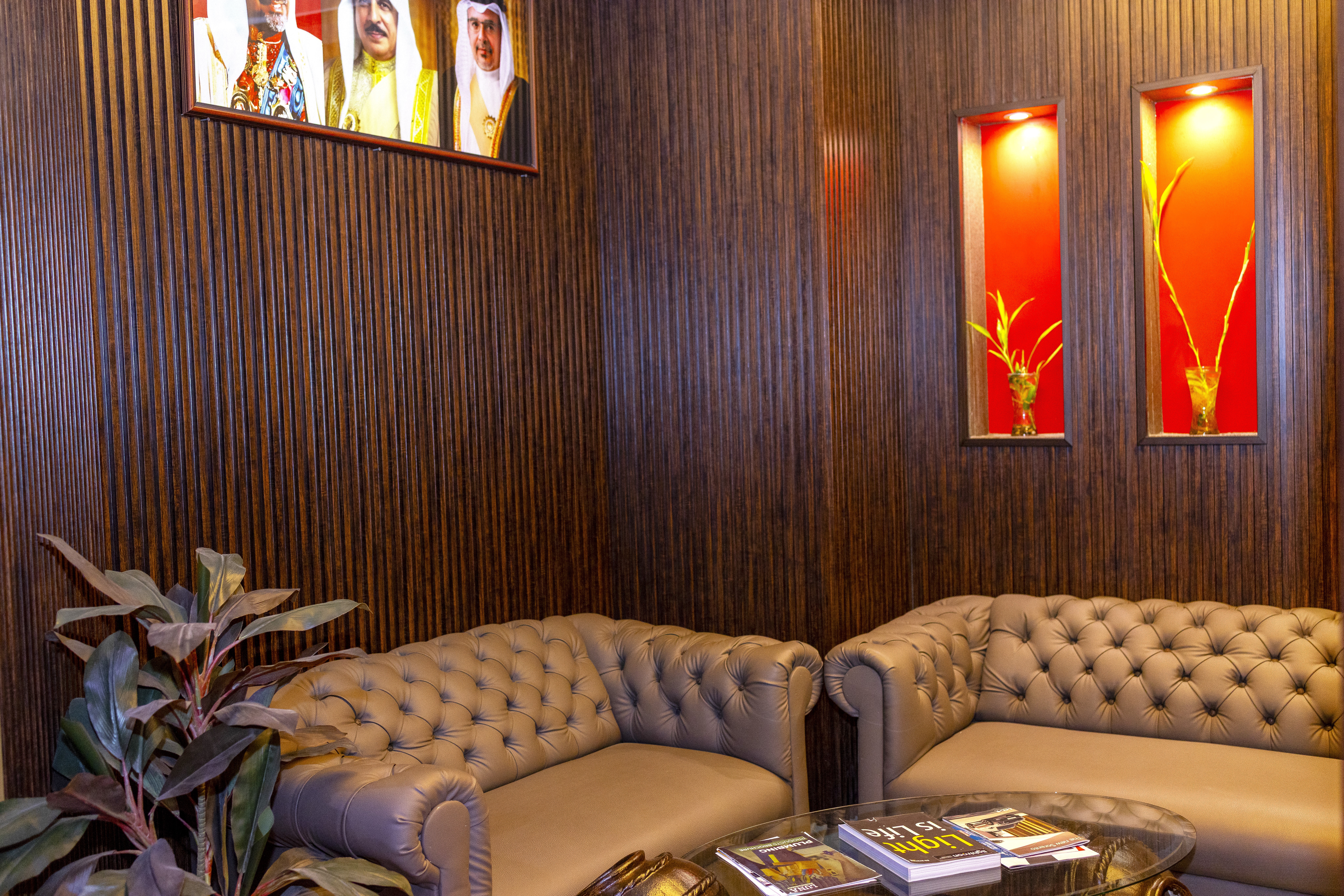 Reception Lobby
